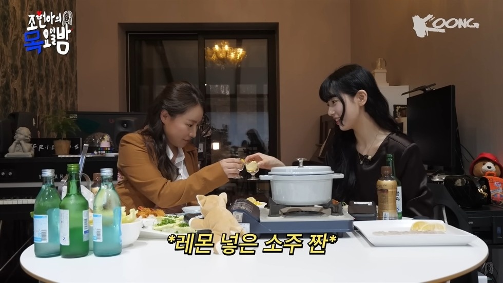 idol uong ruou anh 2