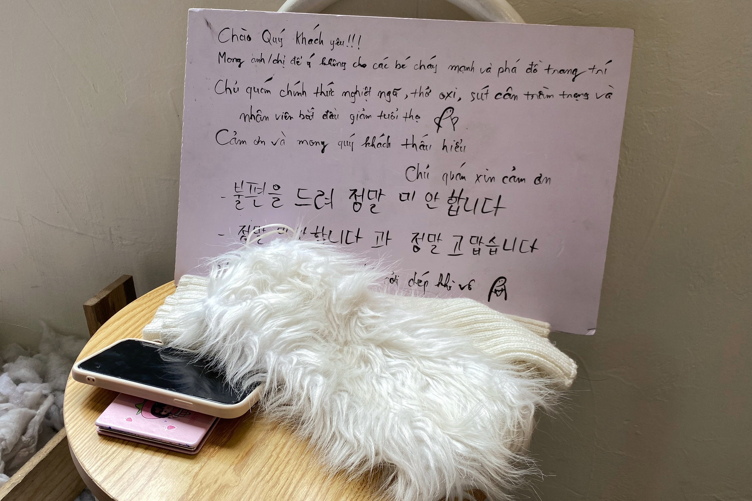 ca phe song ao anh 3