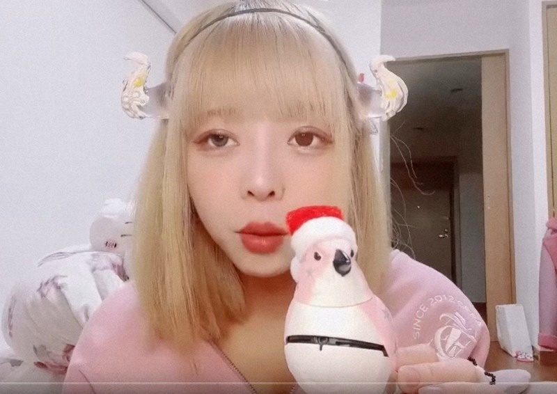 'Be duong' Mai Watanabe lanh an hinh anh