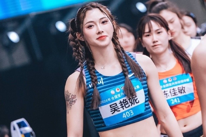 Chan dung 'nu than dien kinh' khien dan mang Trung Quoc khau chien hinh anh