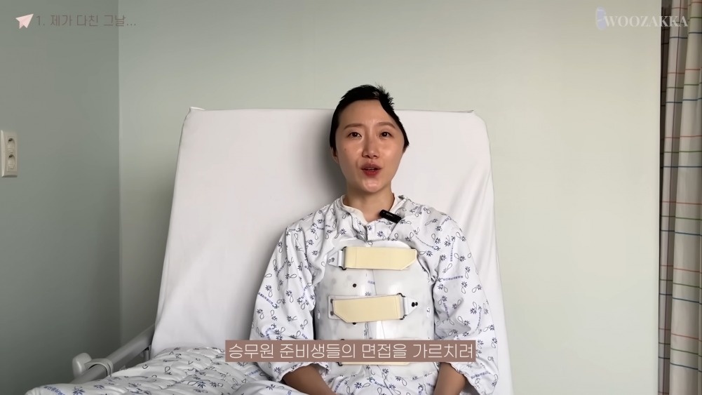 cắt một phần não ảnh 1 cat mot phan nao anh 1