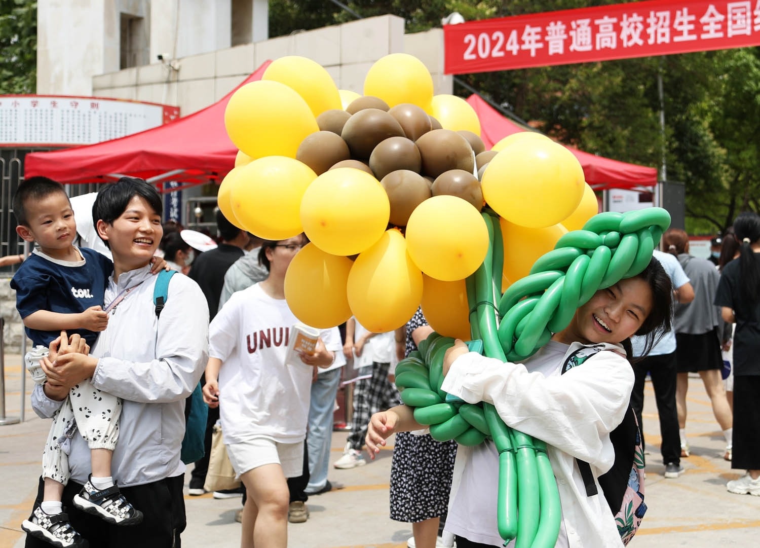 thi dai hoc 2024 anh 7