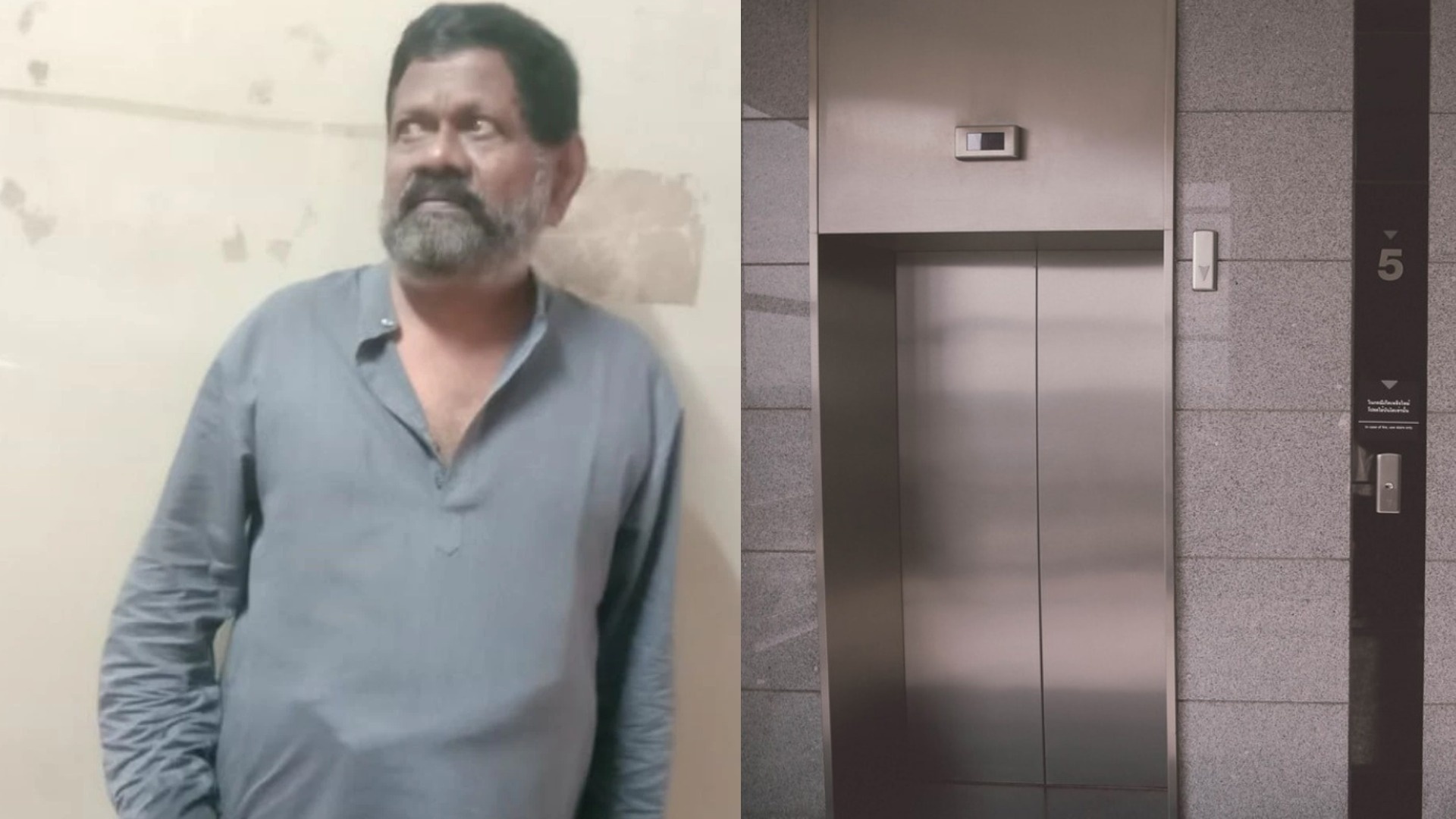 mac ket thang may anh 1