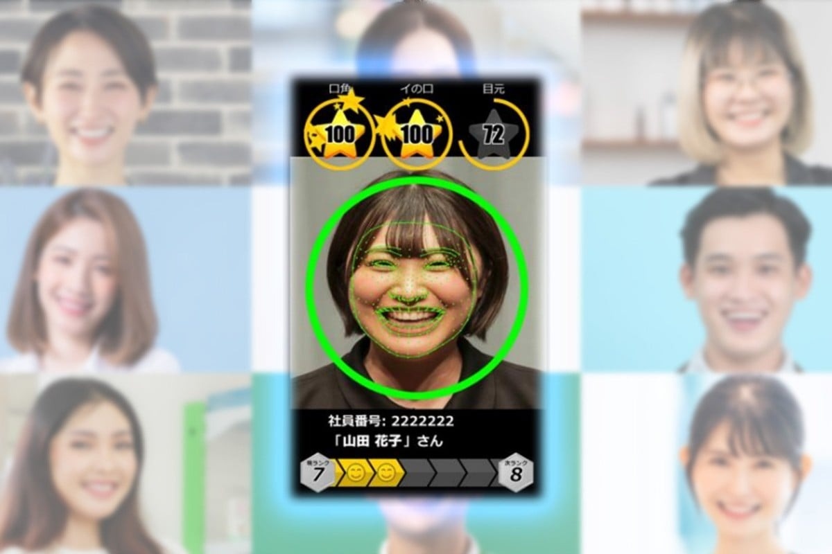 Chuoi sieu thi Nhat Ban gay tranh cai vi 'do' nu cuoi cua nhan vien hinh anh