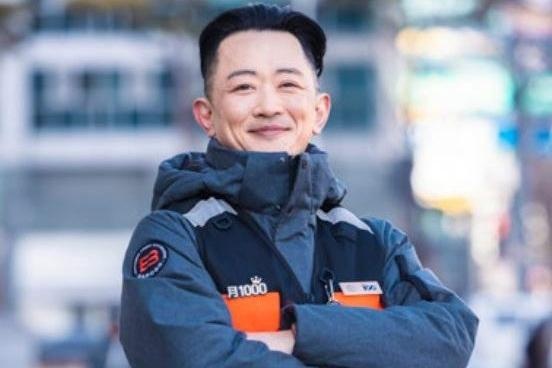 Shipper co thu nhap cao nhat Han Quoc tu nan hinh anh