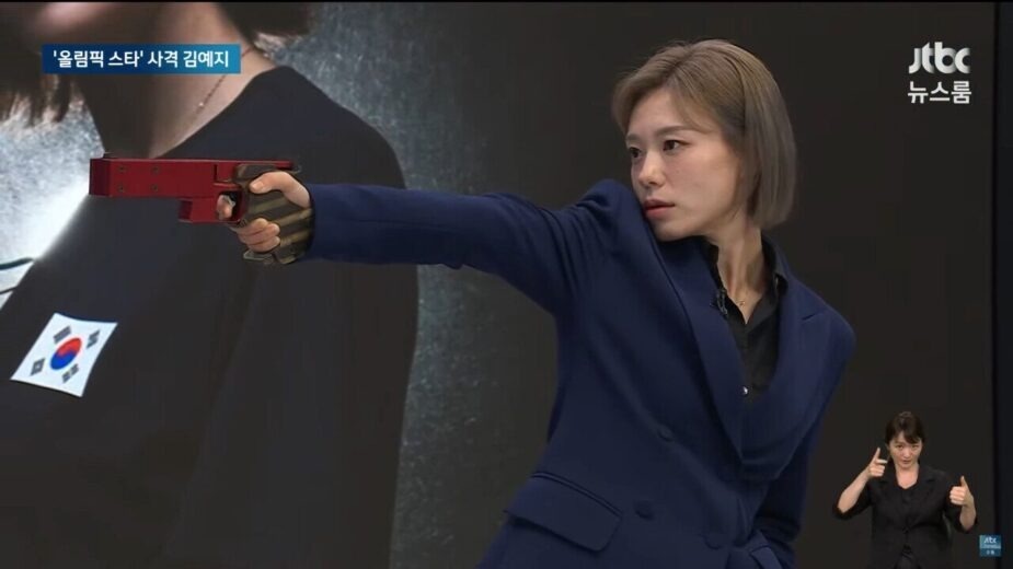 xạ thủ ngầu ảnh 1 xa thu ngau anh 1