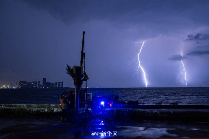siêu bão yagi ảnh 1 sieu bao yagi anh 1