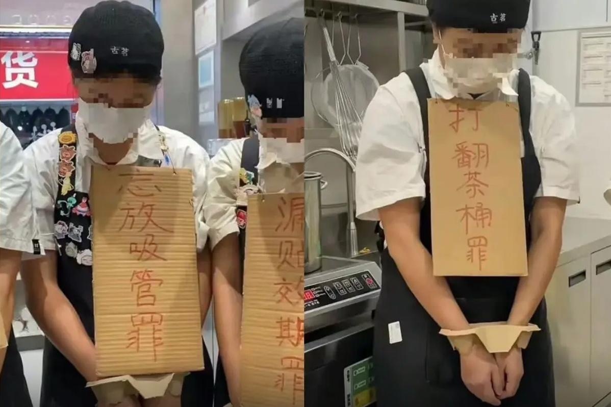 Nhan vien quan tra sua bi troi tay vi quen bo ong hut o Trung Quoc hinh anh