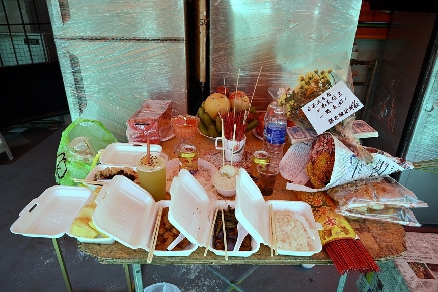 Nan nhan thiet mang trong vu dam dao o Singapore la nguoi Viet Nam hinh anh