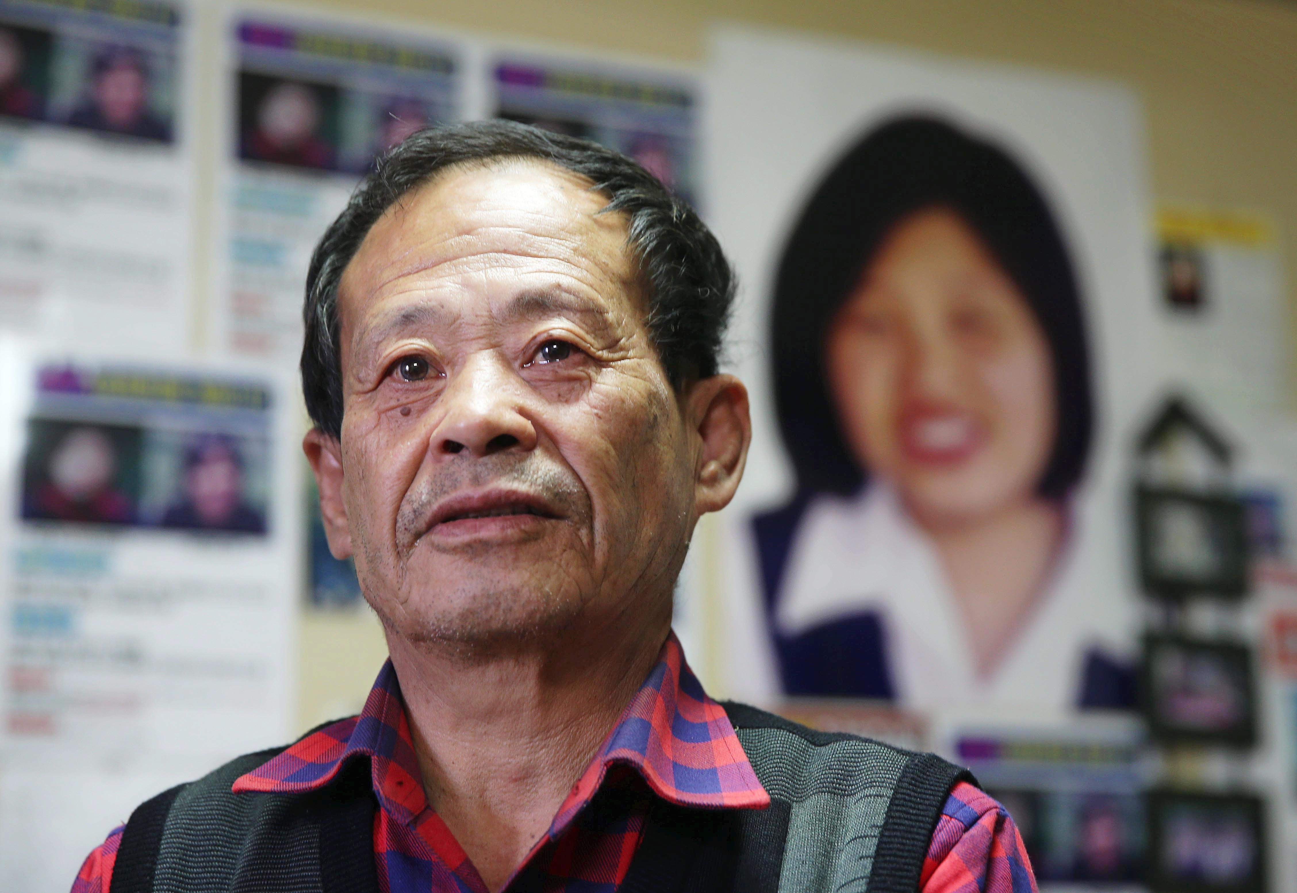 con gai mat tich anh 1