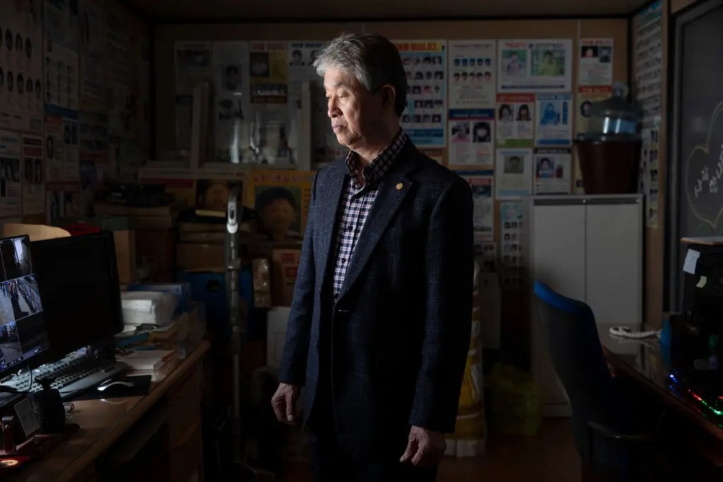 con gai mat tich anh 3