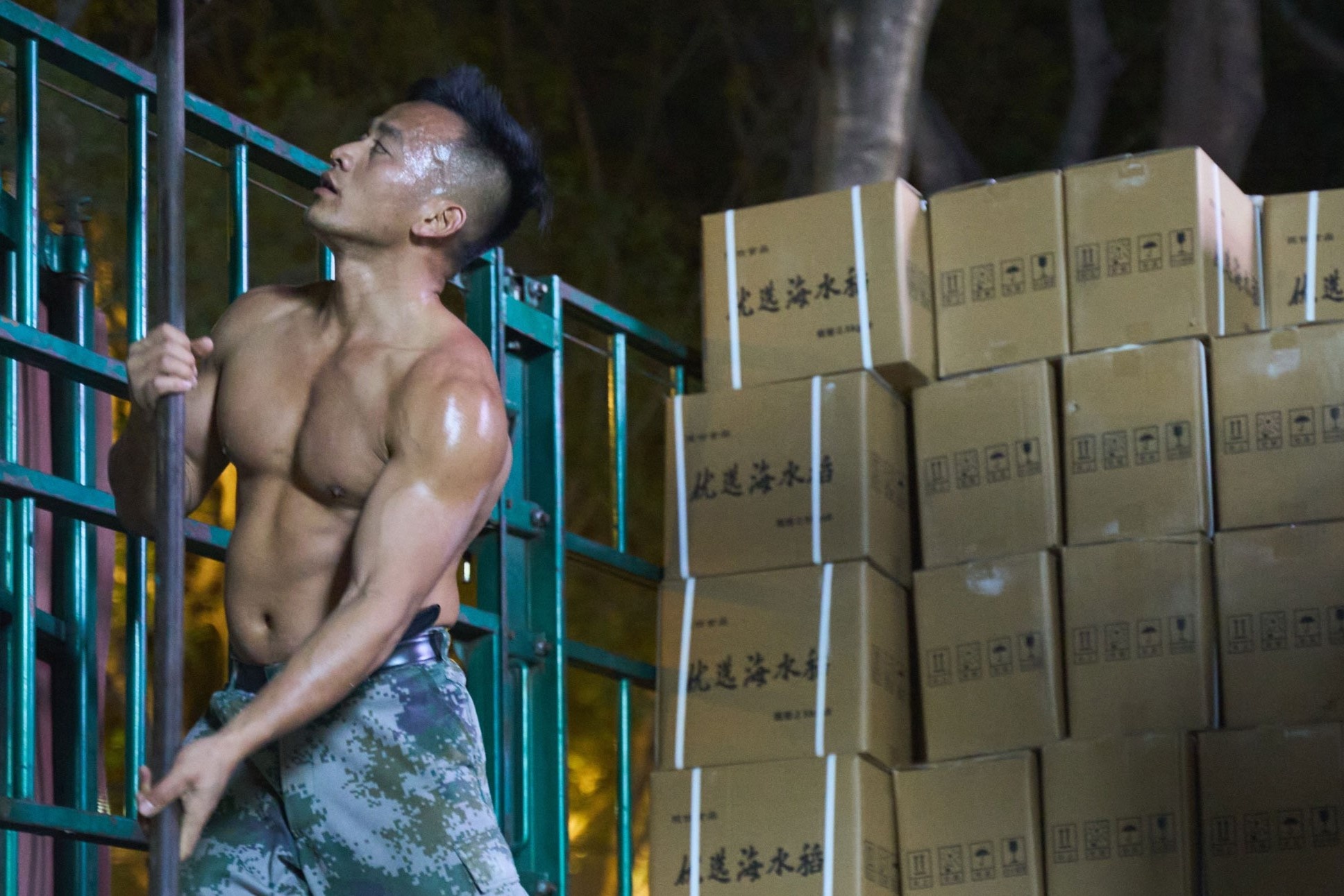 Cai gia de tro thanh 'trieu phu khuan vac' o Trung Quoc hinh anh