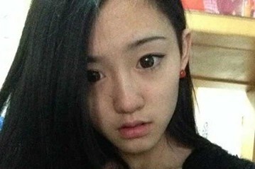 'Nu toi pham xinh dep nhat Trung Quoc' bi cam livestream hinh anh