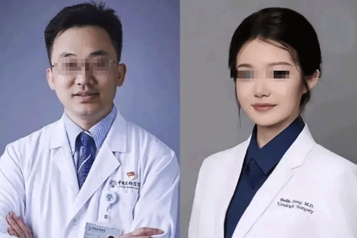 19 quan chuc nganh y bi ky luat sau vu ngoai tinh chan dong Trung Quoc hinh anh