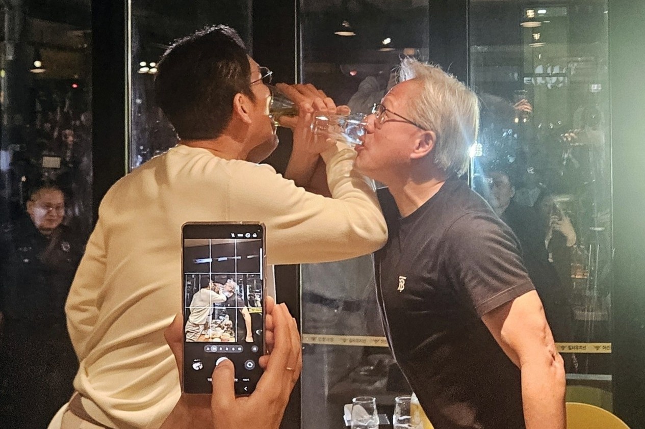 Ai tra tien cho bua nhau cua lanh dao Nvidia, Hyundai va Samsung? hinh anh