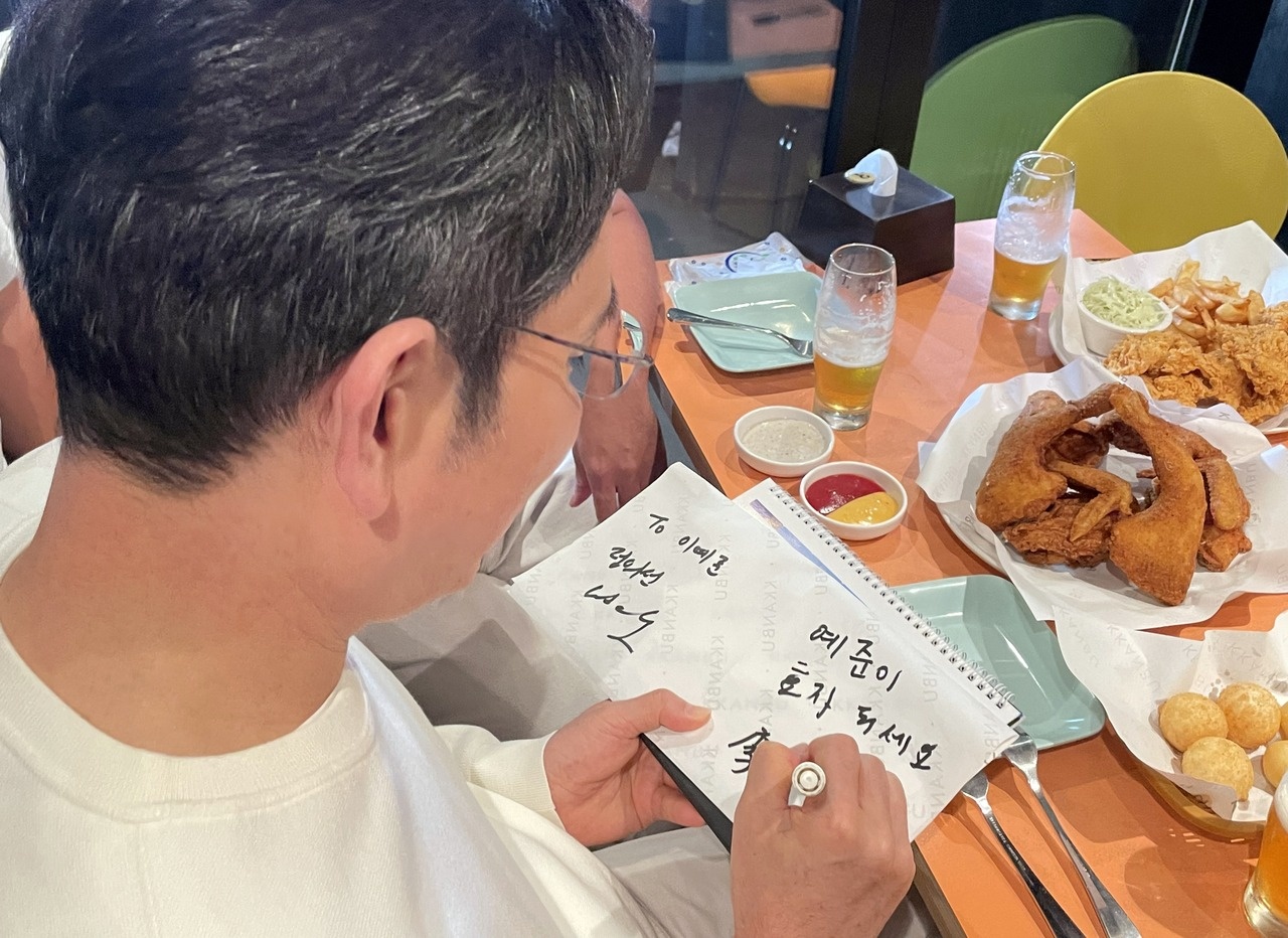 Nvidia va Samsung anh 3