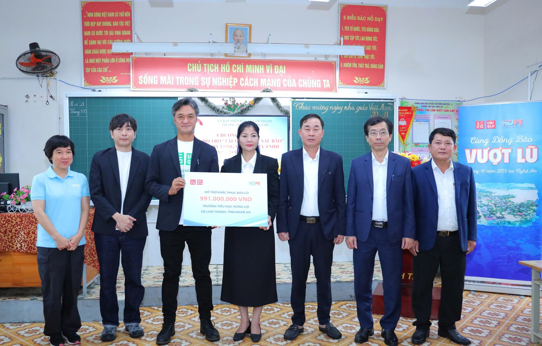 UNIQLO Viet Nam anh 1