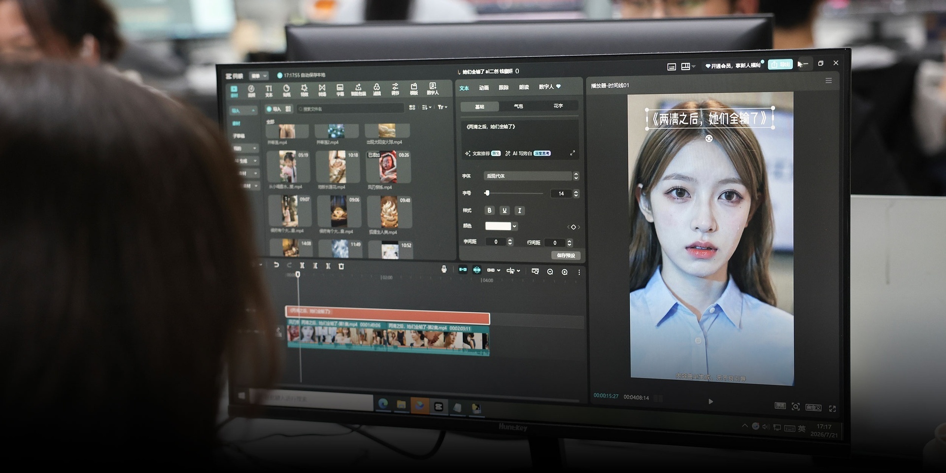 AI ảnh 1 AI ảnh 1