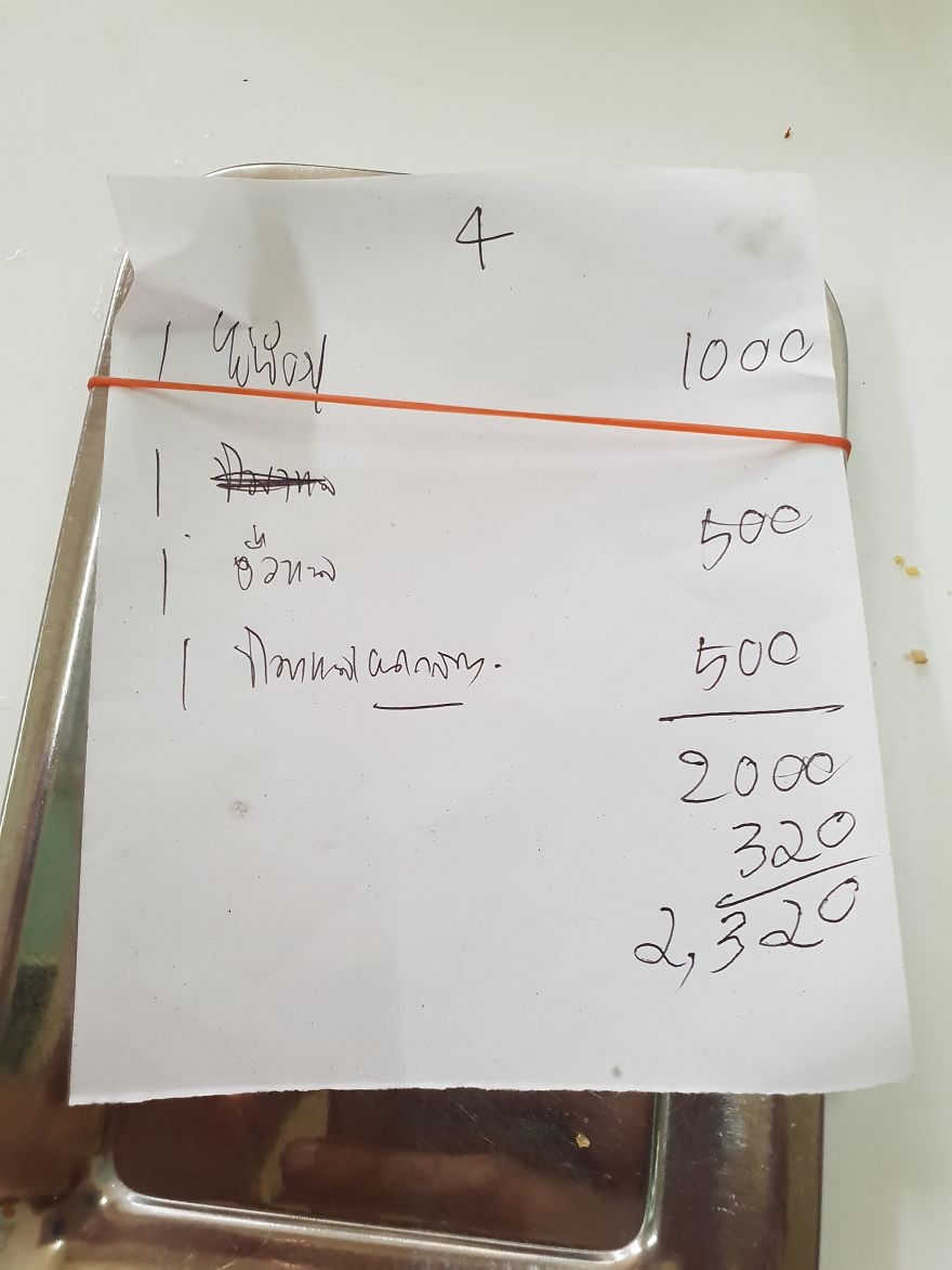 quán ăn sao michelin thái lan ảnh 12 quan an sao michelin thai lan anh 12