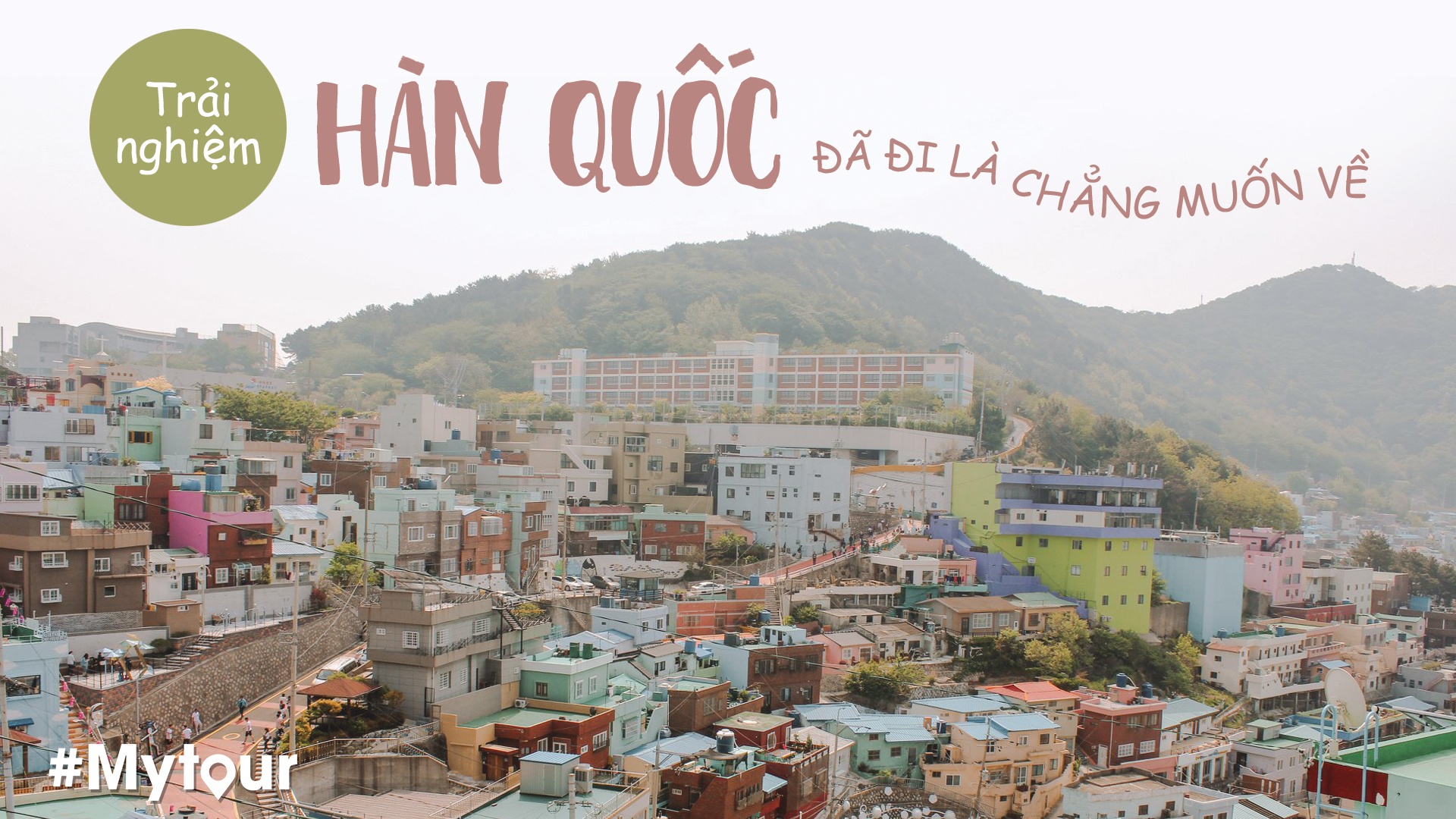 kinh nghiem du lich han quoc anh 1