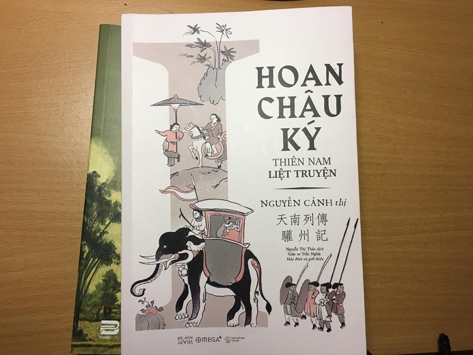 Hoàng Lê nhất thống chí, Nghệ An chí, tiểu thuyết, truyện lịch sử ảnh 1 Hoang Le nhat thong chi, Nghe An chi, tieu thuyet, truyen lich su anh 1