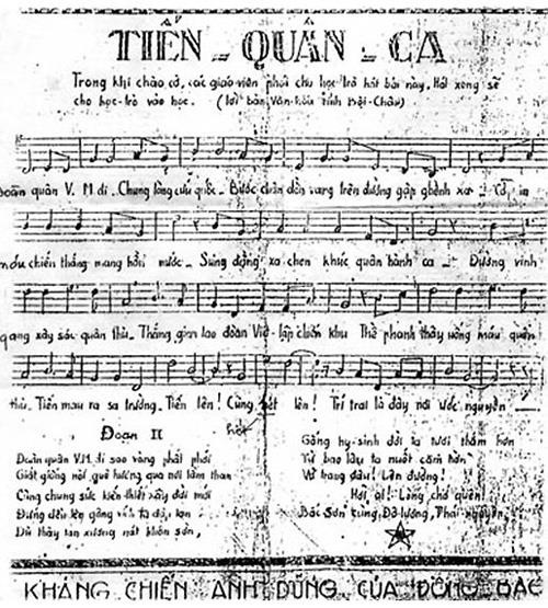 Tiến quân ca, Quốc ca Việt Nam, Jason Gibbs, Rock Hà Nội và Rumba Cửu Long, Văn Cao ảnh 2 Tien quan ca, Quoc ca Viet Nam, Jason Gibbs, Rock Ha Noi va Rumba Cuu Long, Van Cao anh 2