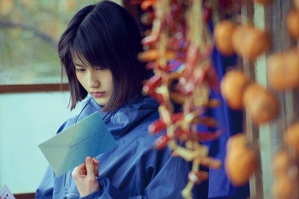 Roi xa o nhiem pho phuong ve noi 'khu rung nho' hinh anh