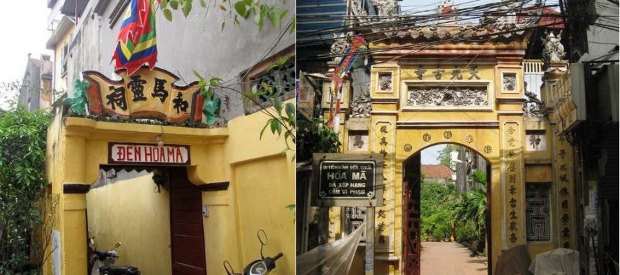 Te Nam Giao,  kinh thanh Thang Long,  Dai Viet su ky toan thu,  Trinh Tung anh 2