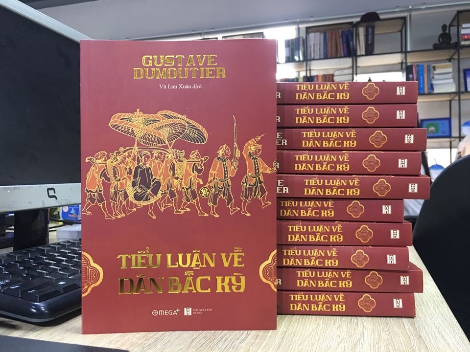 Dao Duy Anh,  Henri Oger,  Viet Nam hoc anh 1