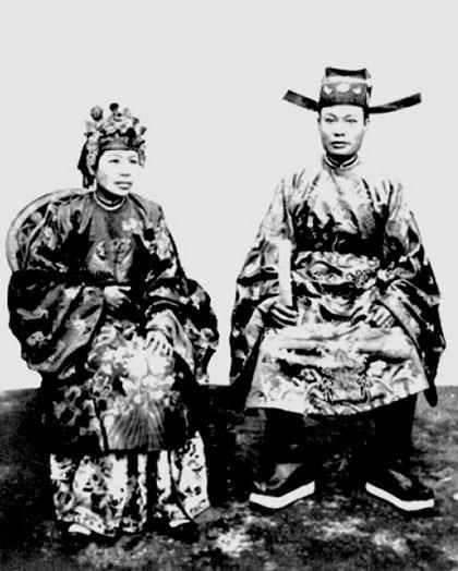 Nha Nguyen,  BAVH,  Minh Mang anh 1