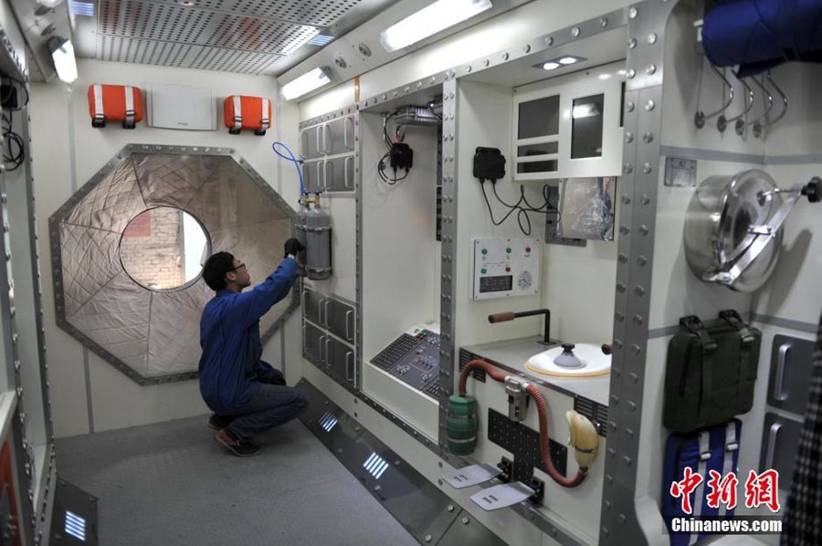 tram vu tru Thien Cung roi anh 5