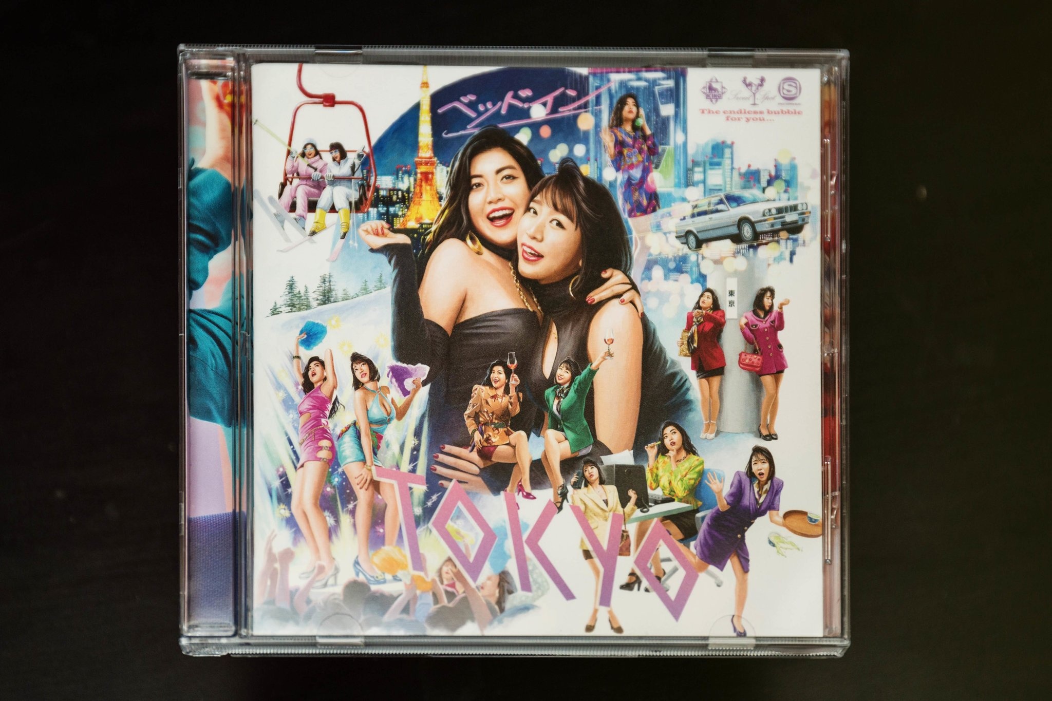 thoi ky hoang kim Nhat anh 4