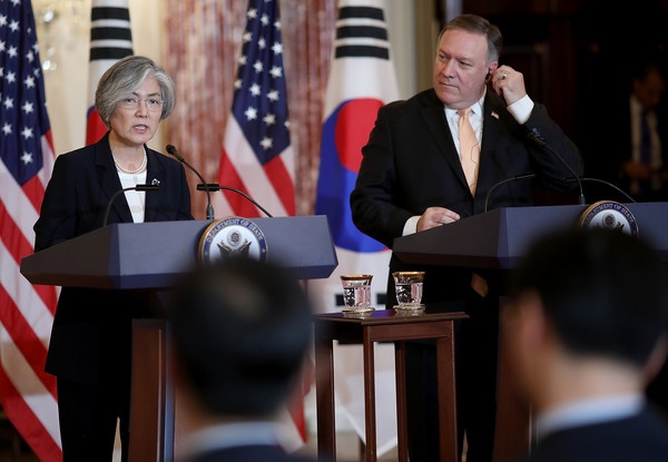 Yonhap: Trieu Tien se giai tru hat nhan nhanh chong hinh anh