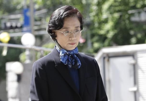 Den luot 'nu vuong' cua de che Korean Air bi to hanh hung nhan vien hinh anh