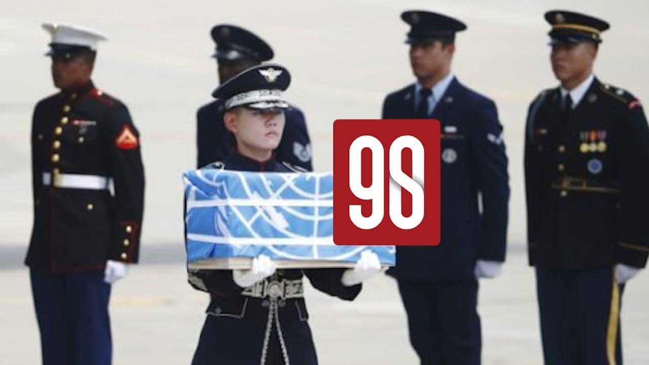 90s: Linh My tu tran tai Trieu Tien chua the yen nghi sau 65 nam hinh anh