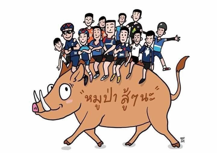 ung ho tinh than doi bong mat tich anh 8