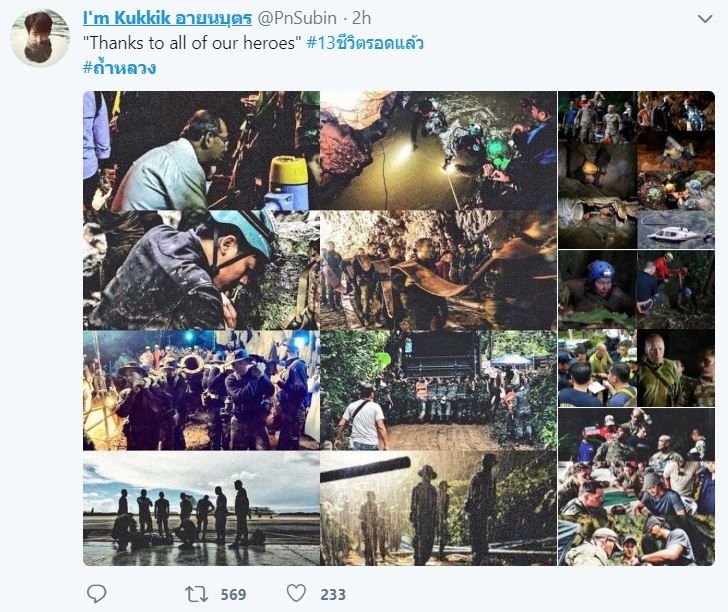 tim thay doi bong mat tich Thai Lan anh 2