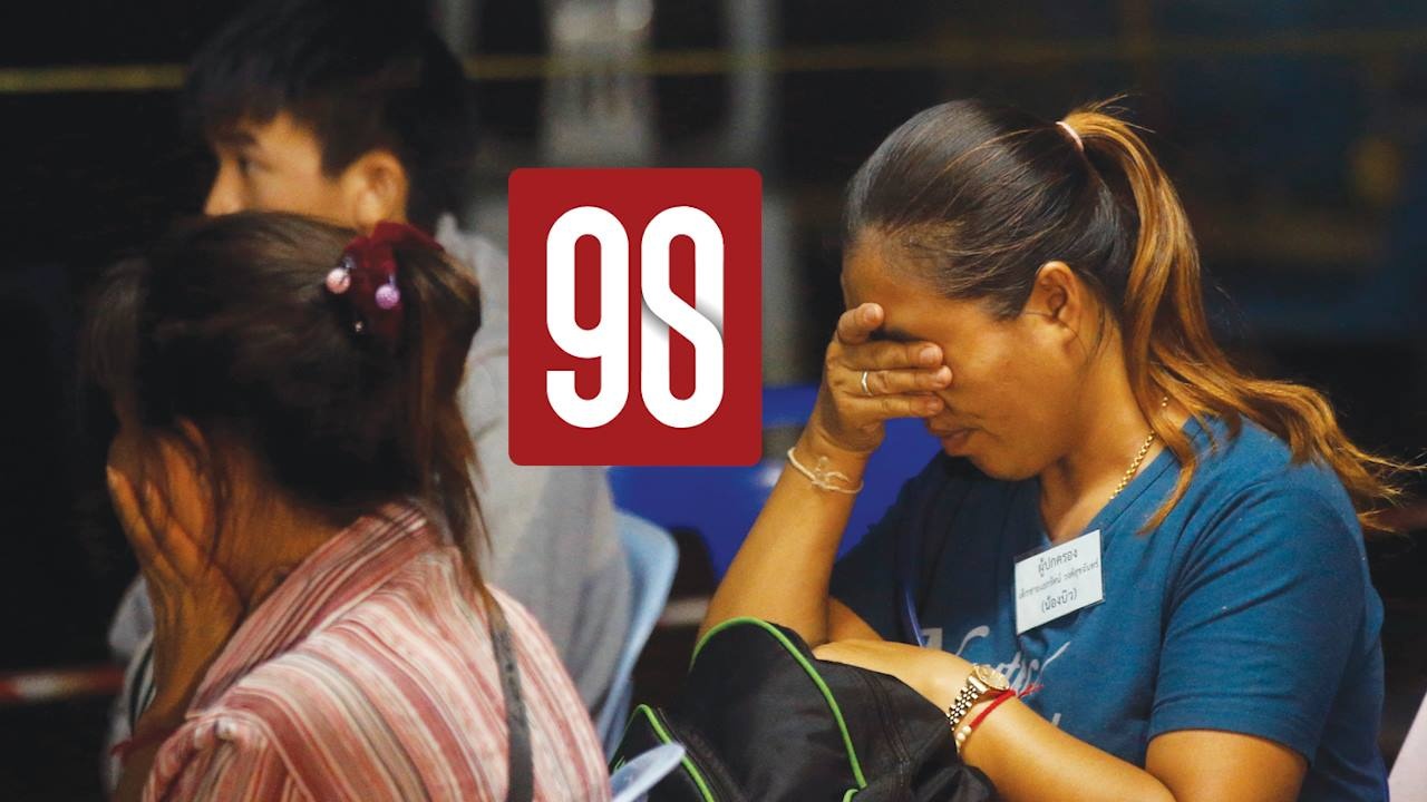 90s: 2 tuan nhieu nuoc mat va nu cuoi cua gia dinh doi bong Thai hinh anh