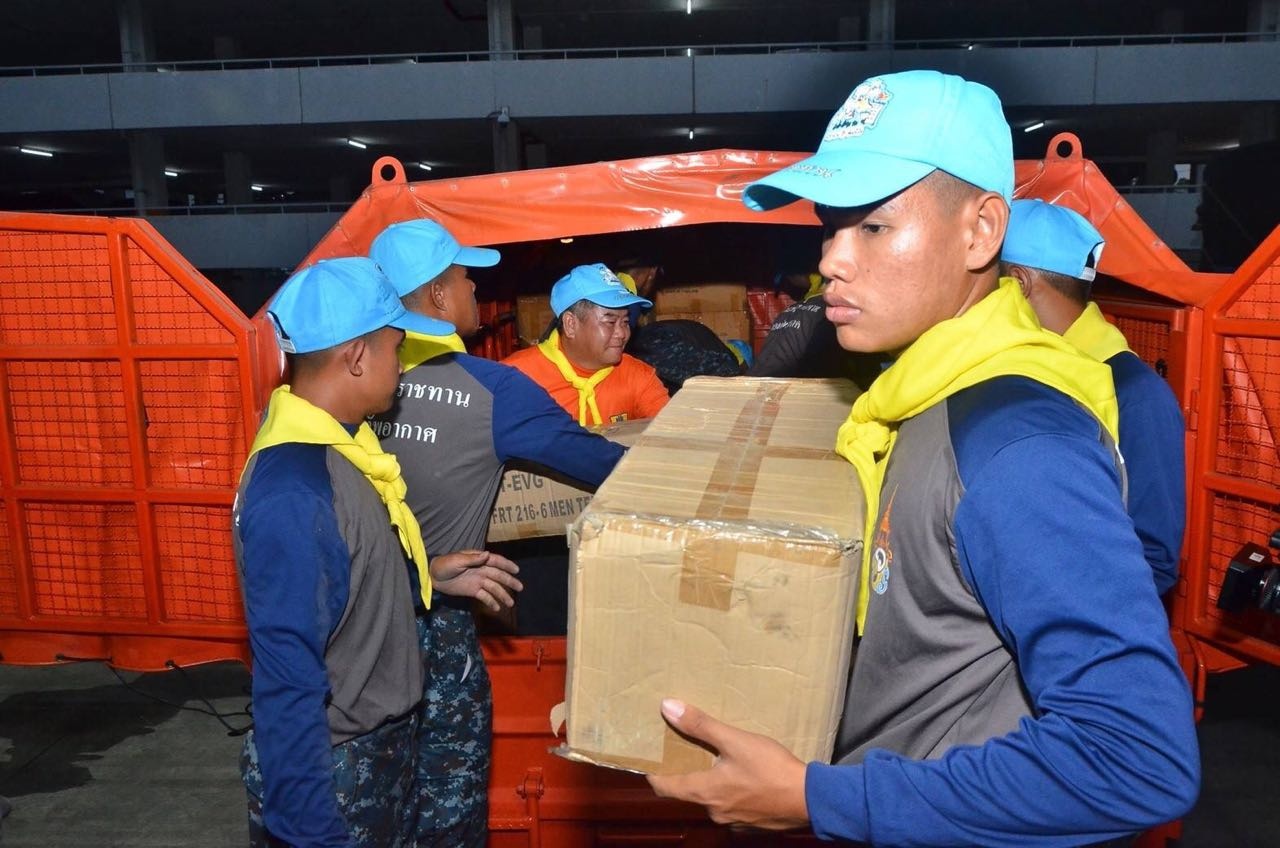 Nhieu nuoc tham gia cuu tro dap vo o Lao hinh anh