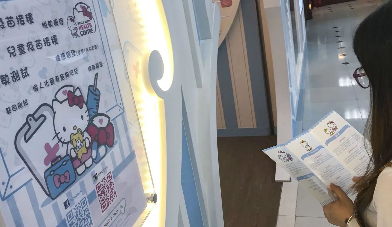 be boi vaccine gia o Trung Quoc anh 3