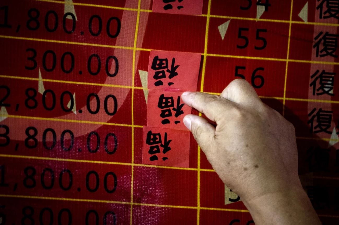 ram thang 7 tai tai Hong Kong anh 6