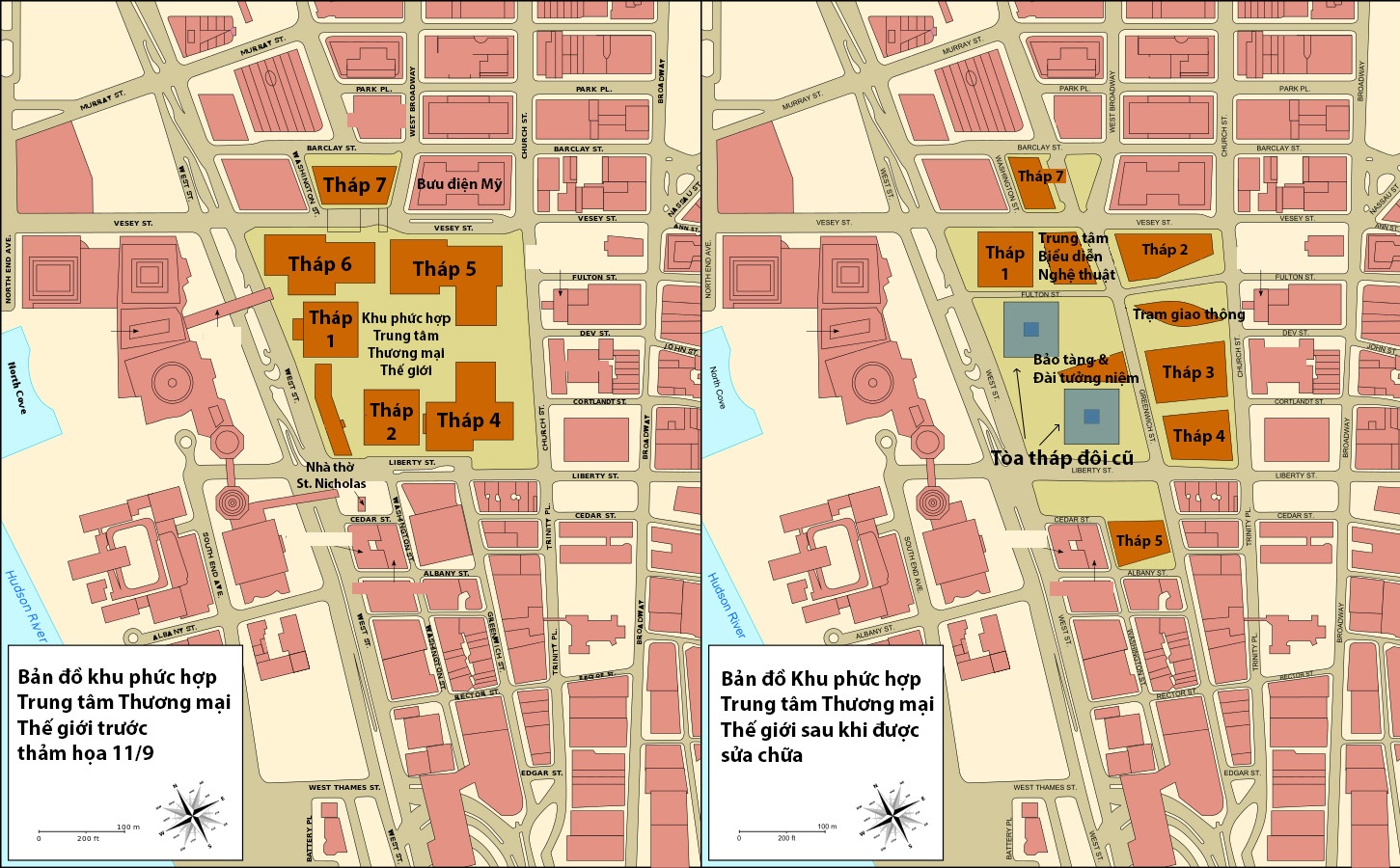 khu phuc hop Trung tam Thuong mai The gioi anh 11