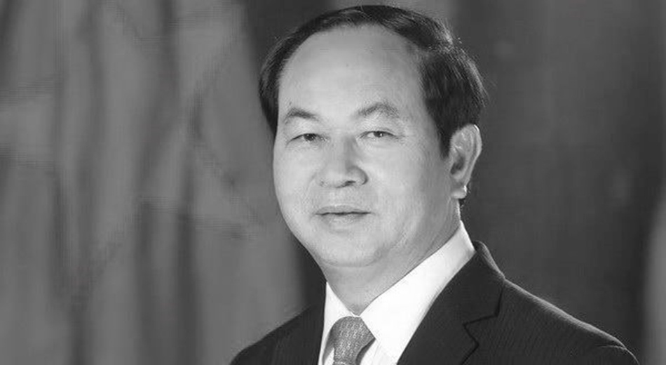 Lien Hop Quoc danh mot phut mac niem Chu tich nuoc hinh anh