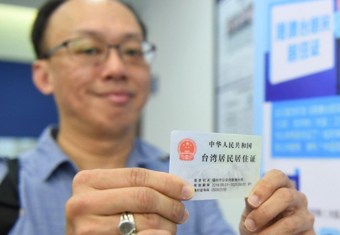 Dai Loan muon cong dan DNA 'nhap tich', bu dap chay mau chat xam hinh anh