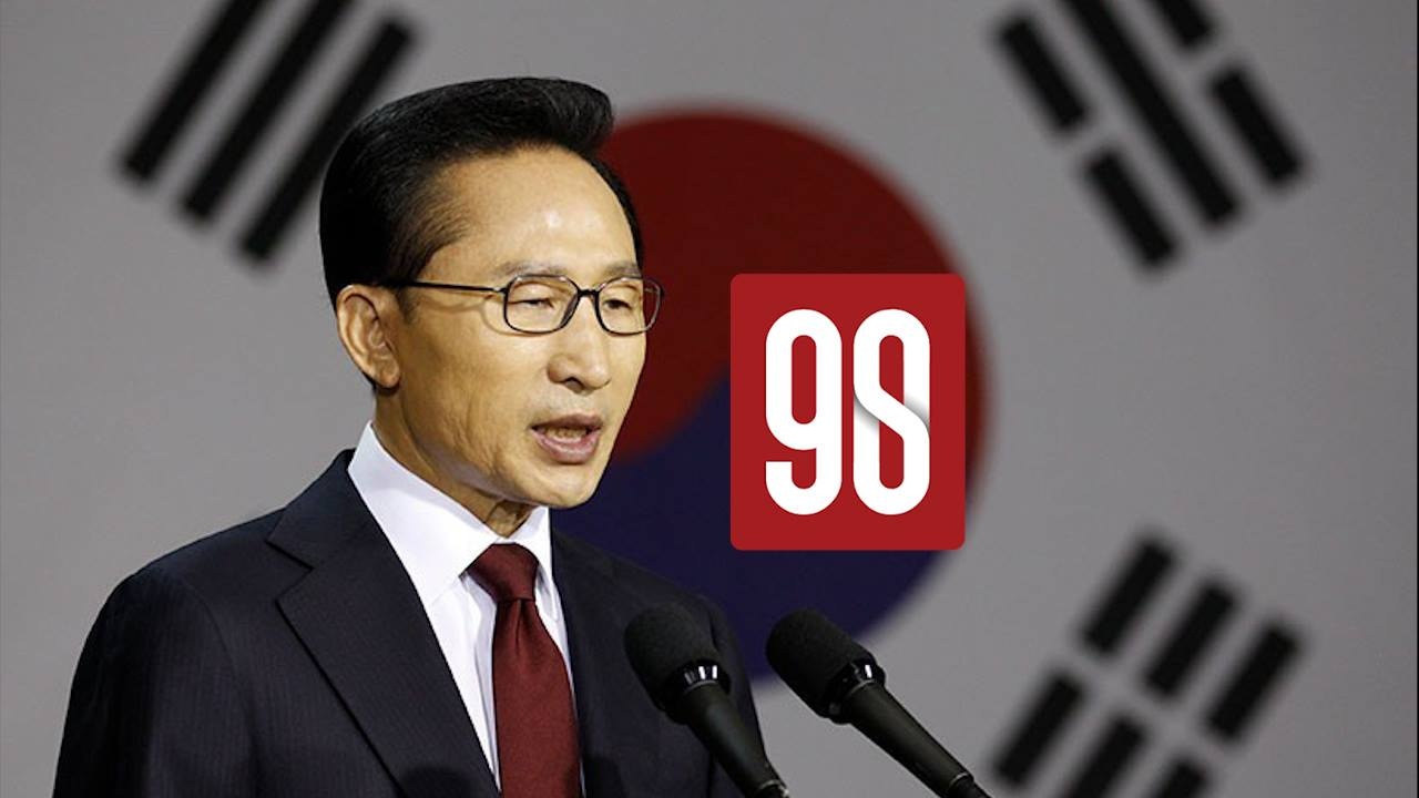 90s: 'Loi nguyen Nha Xanh' - cac doi TT Han tu tu, di tu, bi am sat hinh anh