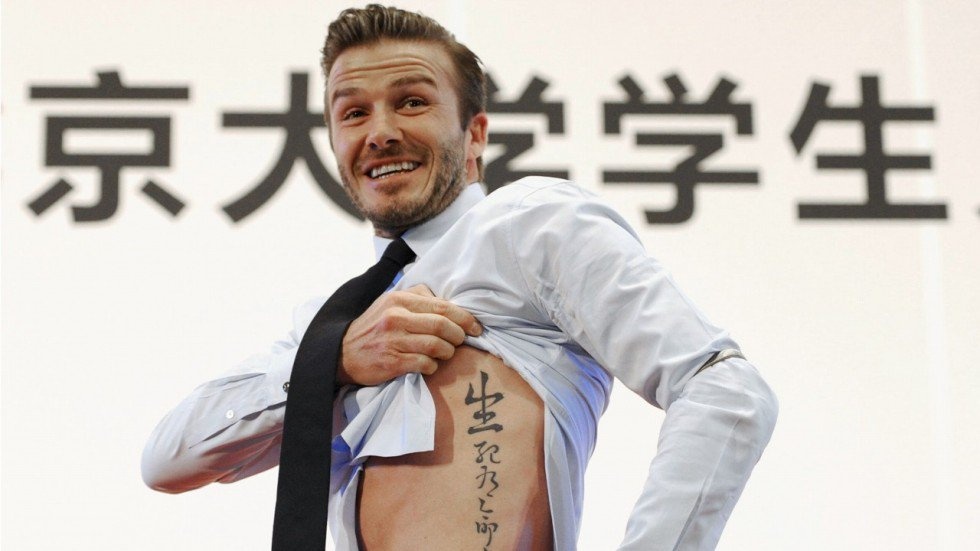 đàn ông Trung Quốc bỏ hàng đống tiền để làm đẹp ảnh 1 dan ong Trung Quoc bo hang dong tien de lam dep anh 1