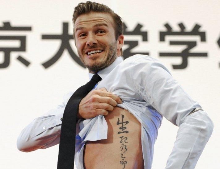 Lam dep nhu Beckham: Dan ong TQ bo hang dong tien cho my pham hinh anh