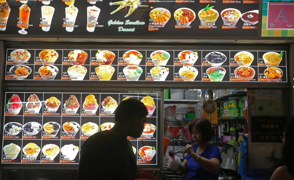 pho am thuc o Singapore anh 13