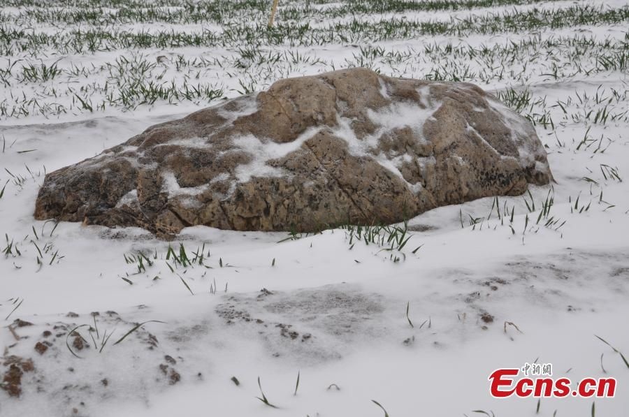 ngọn núi thấp nhất thế giới ảnh 1 ngon nui thap nhat the gioi anh 1