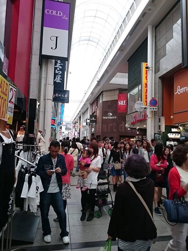 Người Việt tại Nhật ảnh 2 Nguoi Viet tai Nhat anh 2